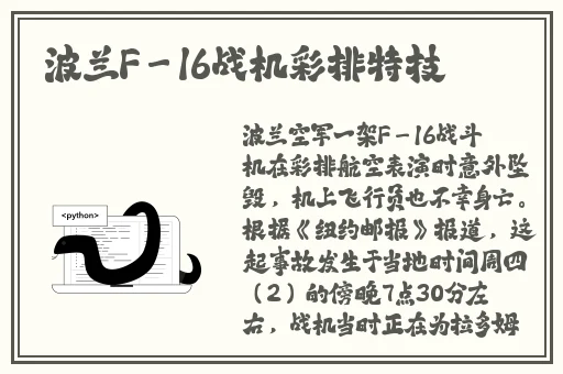 欧美视频在线观看免费