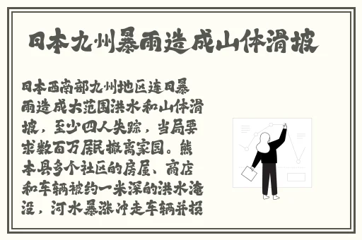 无人在线观看高清完整视频