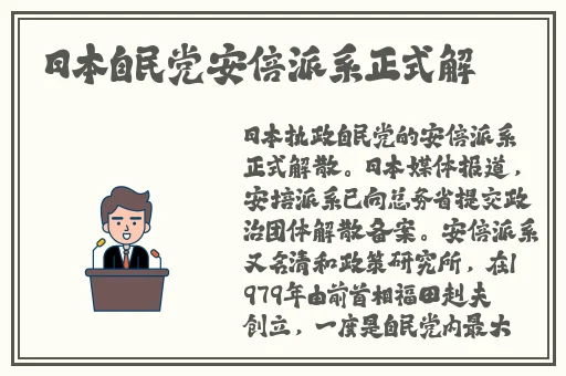 在线天堂新版资源
