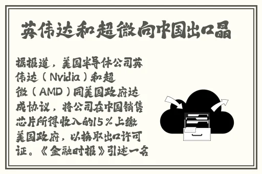 美国xxxxxx